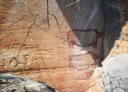 Botswana Footprints - Tsodilo Hills
